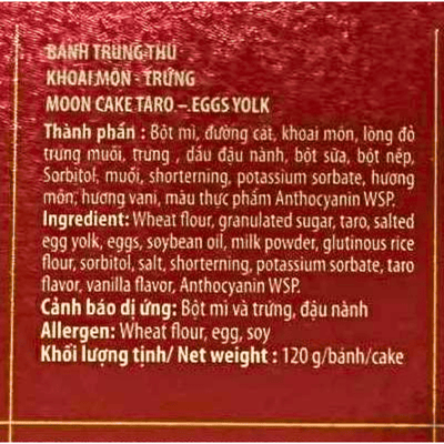HappyElephant MoonCake (Mixed + Taro) - Yolk 480g - A&E Foodstore