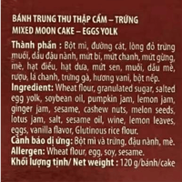 HappyElephant Mooncake Mixed+MungMelon - Yolk - A&E Foodstore