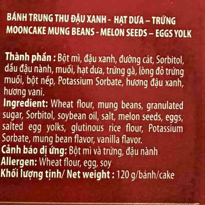HappyElephant Mooncake Mixed+MungMelon - Yolk - A&E Foodstore