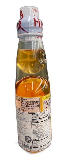 HATAKOSEN Ramune Orange Soda Pop Drink 200ml - A&E Foodstore