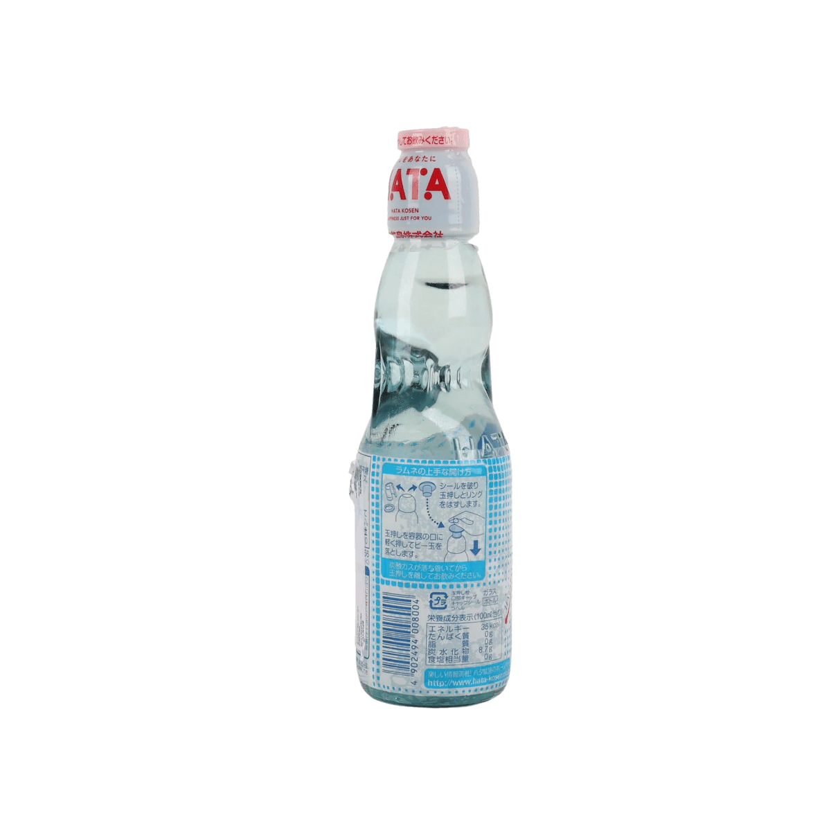 Hatakosen Ramune Soda 200ml - A&E Foodstore