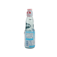 Hatakosen Ramune Soda 200ml - A&E Foodstore