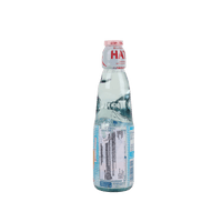 Hatakosen Ramune Soda 200ml - A&E Foodstore
