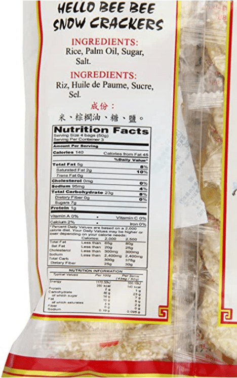Hello Bee Bee Snow Crackers 5.3 Oz - A&E Foodstore