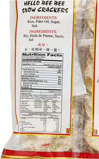Hello Bee Bee Snow Crackers 5.3 Oz - A&E Foodstore