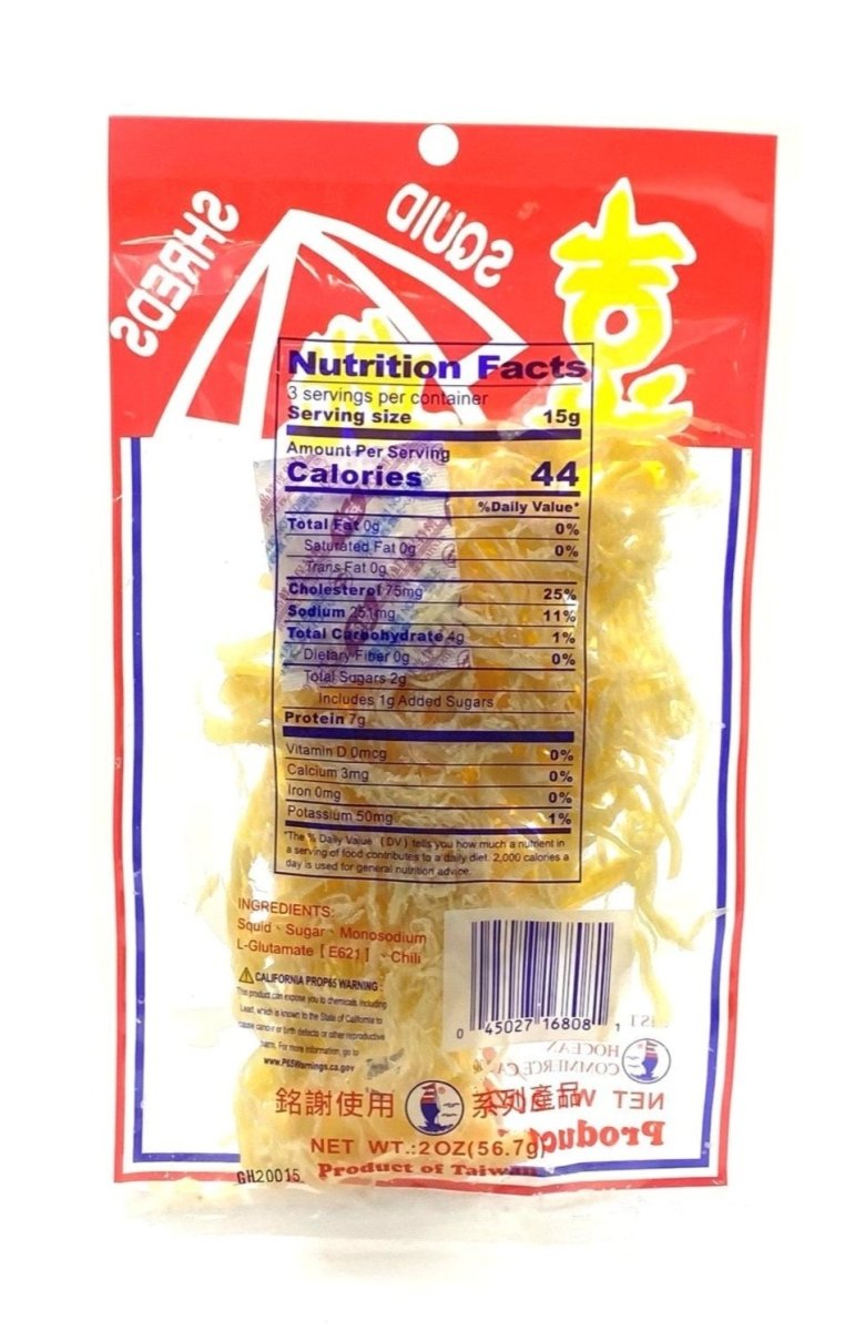 Hocean Squid Shreds (Hot) 2oz - A&E Foodstore