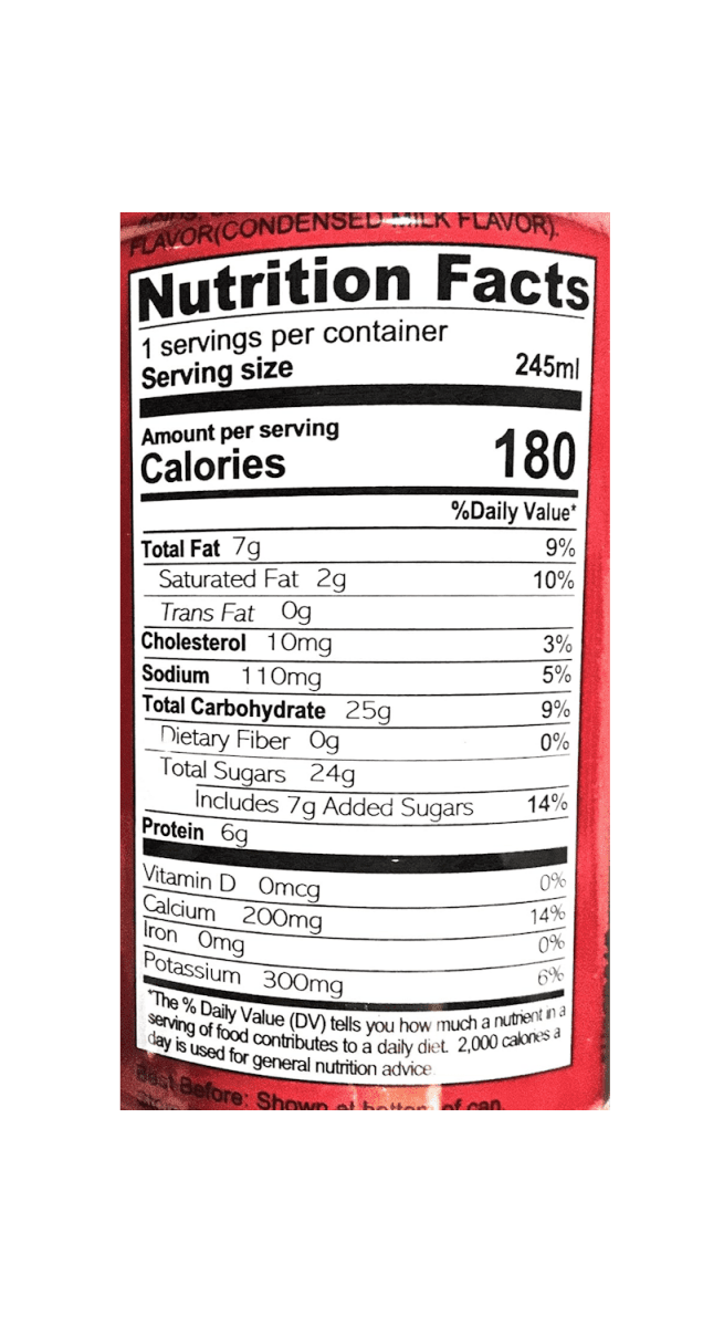 Hot - Kid Milk Drink 245ml - A&E Foodstore