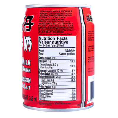 [Hot Kid] Milk Flavored Drink - 8.12oz - A&E Foodstore