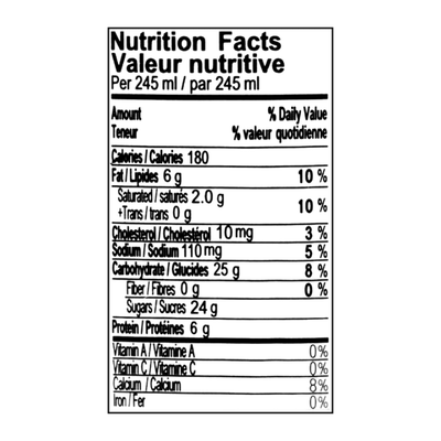 [Hot Kid] Milk Flavored Drink - 8.12oz - A&E Foodstore