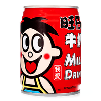 [Hot Kid] Milk Flavored Drink - 8.12oz - A&E Foodstore