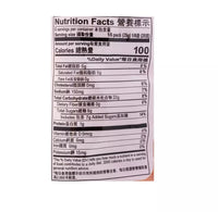 Hot Kid Shelly Senbei Rice Cracker Teriyaki Flavor 5.3oz - A&E Foodstore