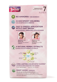 Hoyu Bigen Hair Color Hair Dye Speedy 07 Brownish Black 1 box - A&E Foodstore
