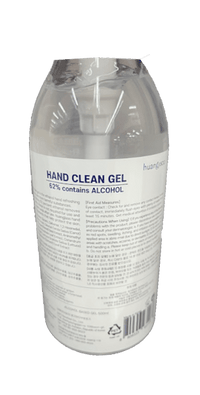 Huangjisoo Hand Clean Gel 500ml - A&E Foodstore