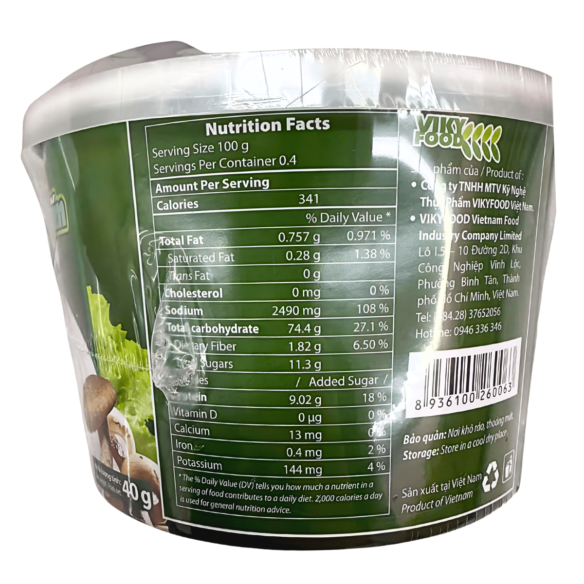 [HUONG XUA] Mushroom Veg Porridge - 70g - A&E Foodstore