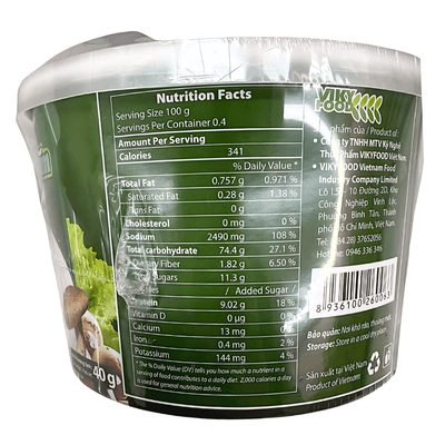 [HUONG XUA] Mushroom Veg Porridge - 70g - A&E Foodstore