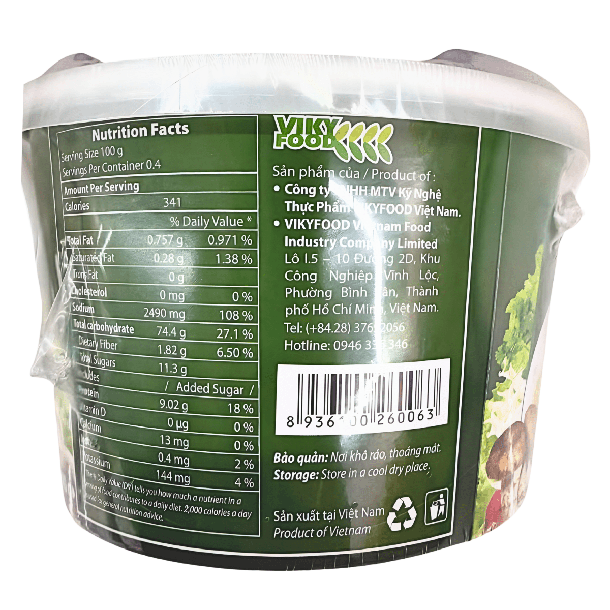 [HUONG XUA] Mushroom Veg Porridge - 70g - A&E Foodstore
