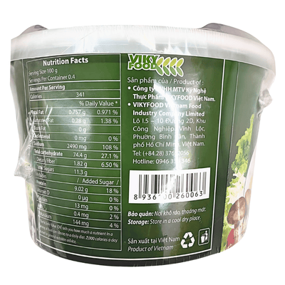[HUONG XUA] Mushroom Veg Porridge - 70g - A&E Foodstore