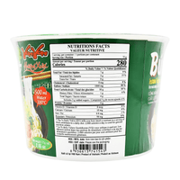 [HUONG XUA] Vegetarian Rice Vermicelli - 75g - A&E Foodstore