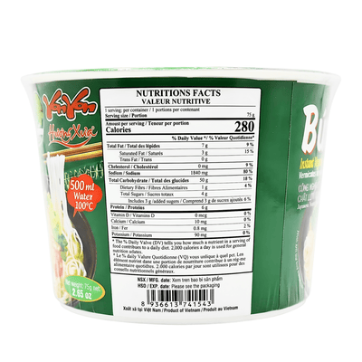 [HUONG XUA] Vegetarian Rice Vermicelli - 75g - A&E Foodstore