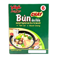 [HUONG XUA] Vegetarian Rice Vermicelli - 75g - A&E Foodstore