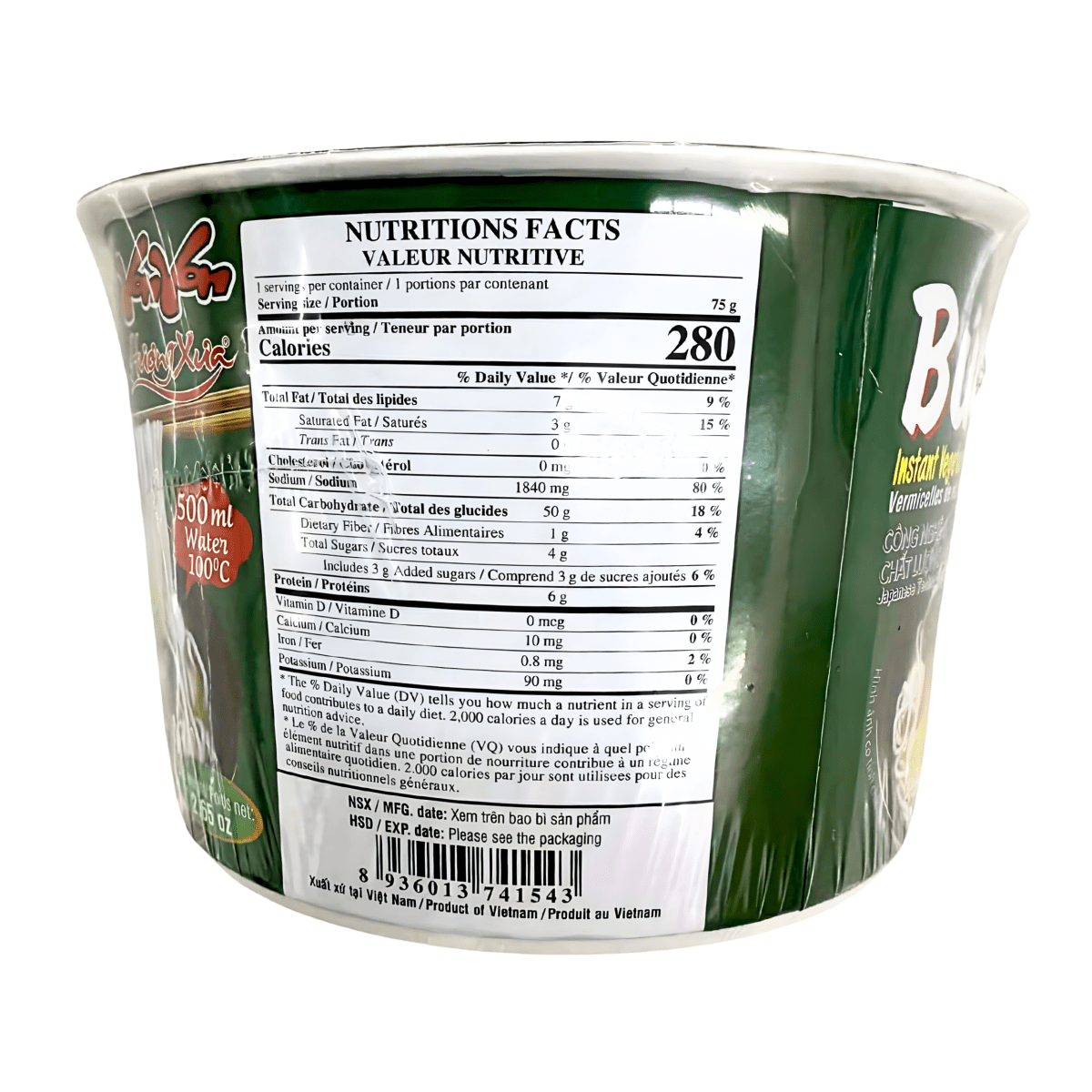 [HUONG XUA] Vegetarian Rice Vermicelli - 75g - A&E Foodstore