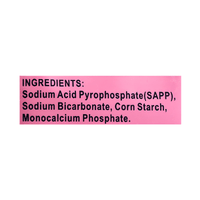 [IHA] Baking Powder - 0.4oz(Pack of 8) - A&E Foodstore