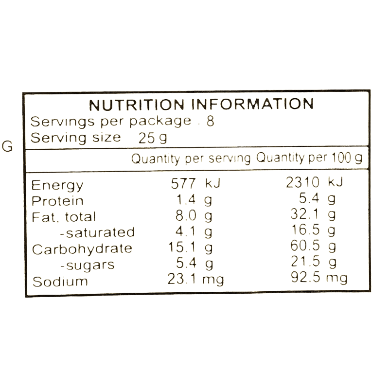 [IMEI] Coffee Cream Wafers - 200g - A&E Foodstore