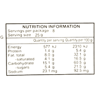 [IMEI] Coffee Cream Wafers - 200g - A&E Foodstore