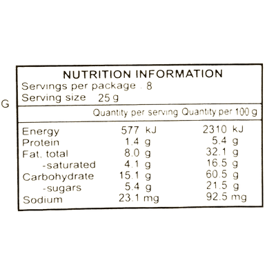 [IMEI] Coffee Cream Wafers - 200g - A&E Foodstore