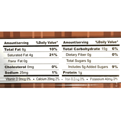 [IMEI] Coffee Cream Wafers - 200g - A&E Foodstore