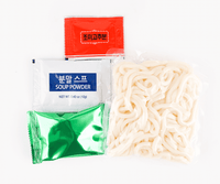 Instant Seafood Udon Bowl 219g - A&E Foodstore