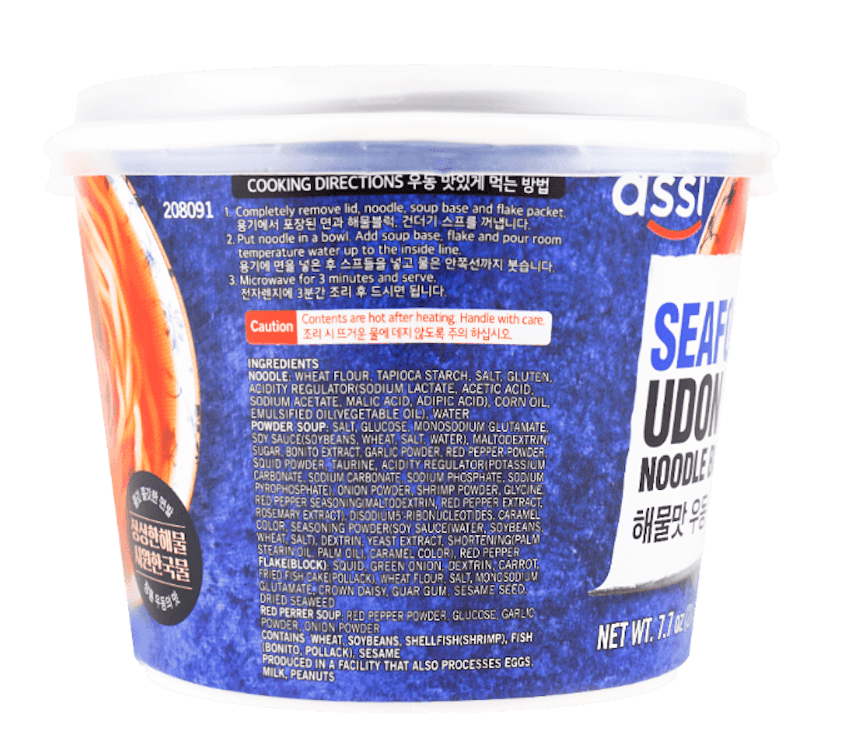 Instant Seafood Udon Bowl 219g - A&E Foodstore
