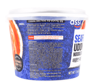 Instant Seafood Udon Bowl 219g - A&E Foodstore
