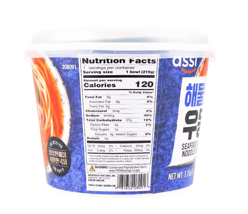 Instant Seafood Udon Bowl 219g - A&E Foodstore