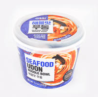 Instant Seafood Udon Bowl 219g - A&E Foodstore