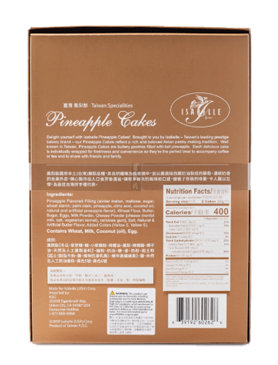 Isabelle Taiwan Specialties Pineapple Cakes 10ct 480 g - A&E Foodstore