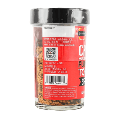 [J - Basket] Sriracha Furikake Toppers - 50g - A&E Foodstore