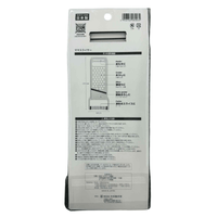 Japan 5 - in - 1 Mama Slicer And Peeler Tool - A&E Foodstore