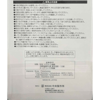 Japan 5 - in - 1 Mama Slicer And Peeler Tool - A&E Foodstore