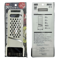 Japan 5 - in - 1 Mama Slicer And Peeler Tool - A&E Foodstore