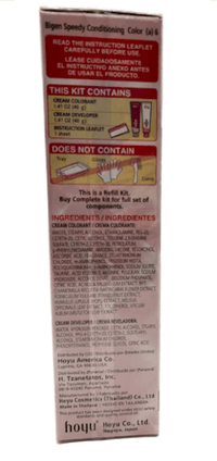 Japan Hoyu Bigen Speedy Conditoning Color  5 No Ammonia 40g+40g 1 box - A&E Foodstore