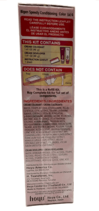 Japan Hoyu Bigen Speedy Conditoning Color  6 No Ammonia 40g+40g 1 box - A&E Foodstore