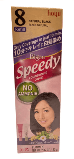 Japan Hoyu Bigen Speedy Conditoning Color  8 No Ammonia 40g+40g 1 box - A&E Foodstore