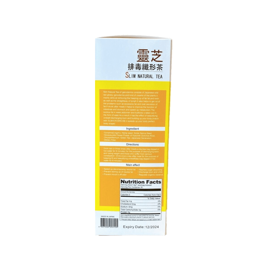 Japanese Five Times Reduce Fat Slim Tea (30 Teabags) - A&E Foodstore