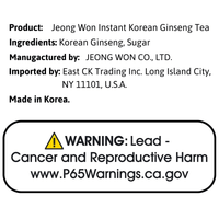 Jeong Won Instant Korean Ginseng Tea 200g - A&E Foodstore