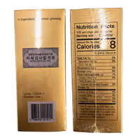 Jeong Won Instant Korean Ginseng Tea 200g - A&E Foodstore