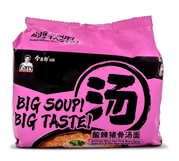 JinMaiLang Fan's Kitchen Instant Noodles, Hot and Sour Pork Bone Flavor 5pks 1 each - A&E Foodstore