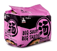 JinMaiLang Fan's Kitchen Instant Noodles, Hot and Sour Pork Bone Flavor 5pks 1 each - A&E Foodstore