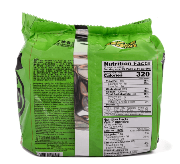 JinMaiLang Fan's Kitchen Instant Noodles, Japanese - Style Pork Bone Flavor 690 g - A&E Foodstore