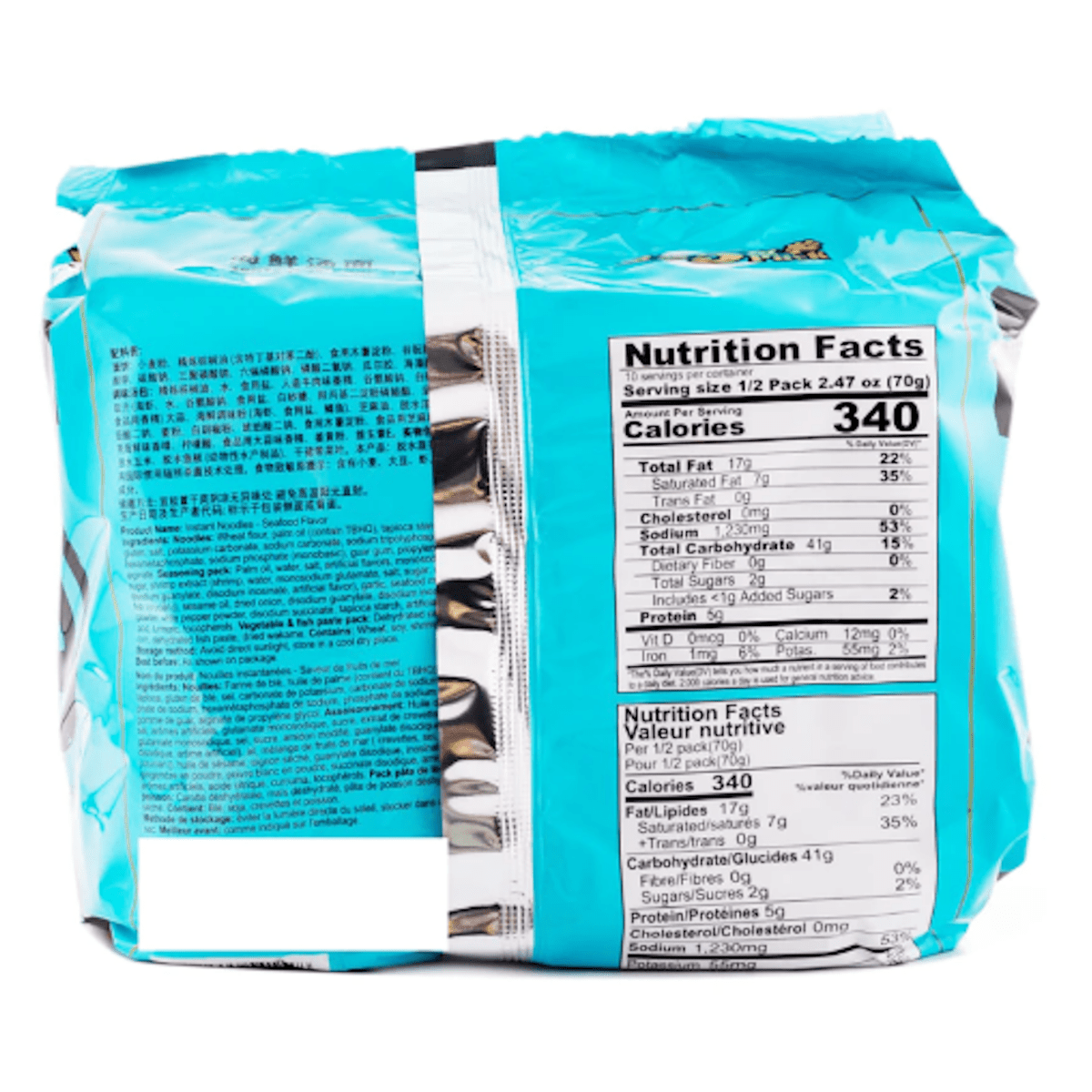 JinMaiLang Fan's Kitchen Instant Noodles, Seafood Flavor 700 g - A&E Foodstore